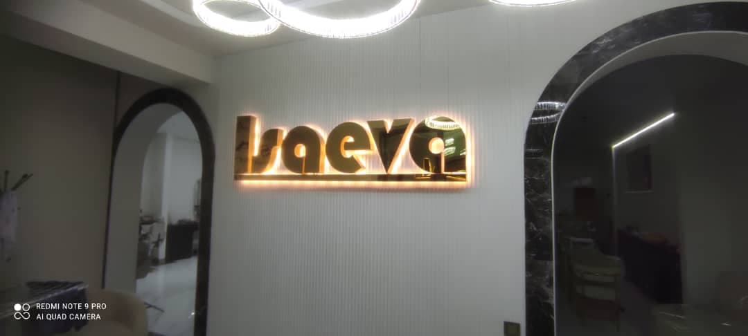 IsaeVa свадебный
